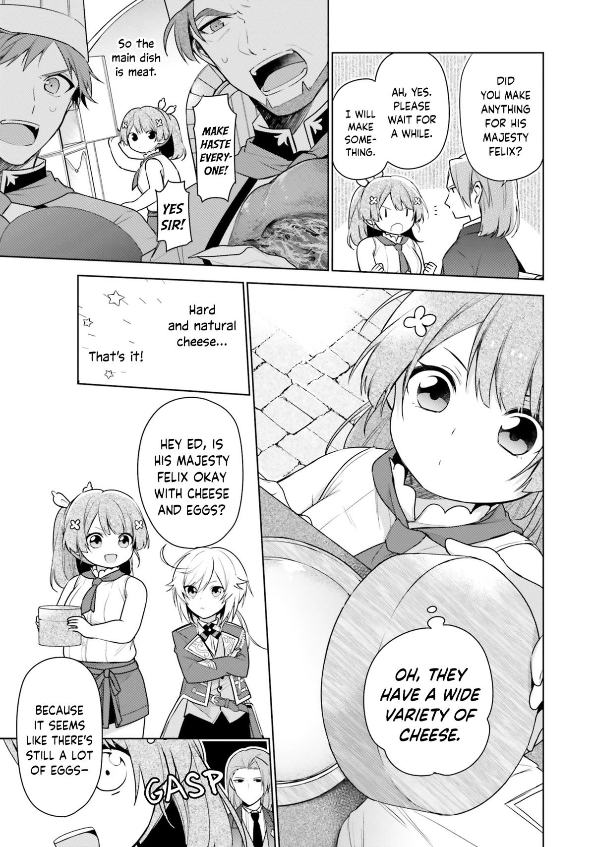 Seijo ja nakatta no de, Oukyuu de nonbiri Gohan wo Tsukuru koto ni shimashita Chapter 5 page 5 - 