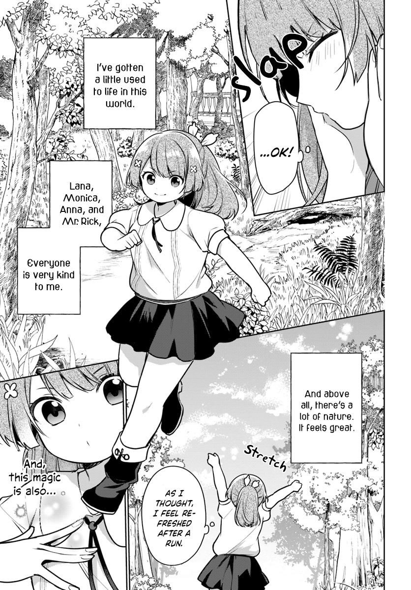 Seijo ja nakatta no de, Oukyuu de nonbiri Gohan wo Tsukuru koto ni shimashita Chapter 6 page 11 - 