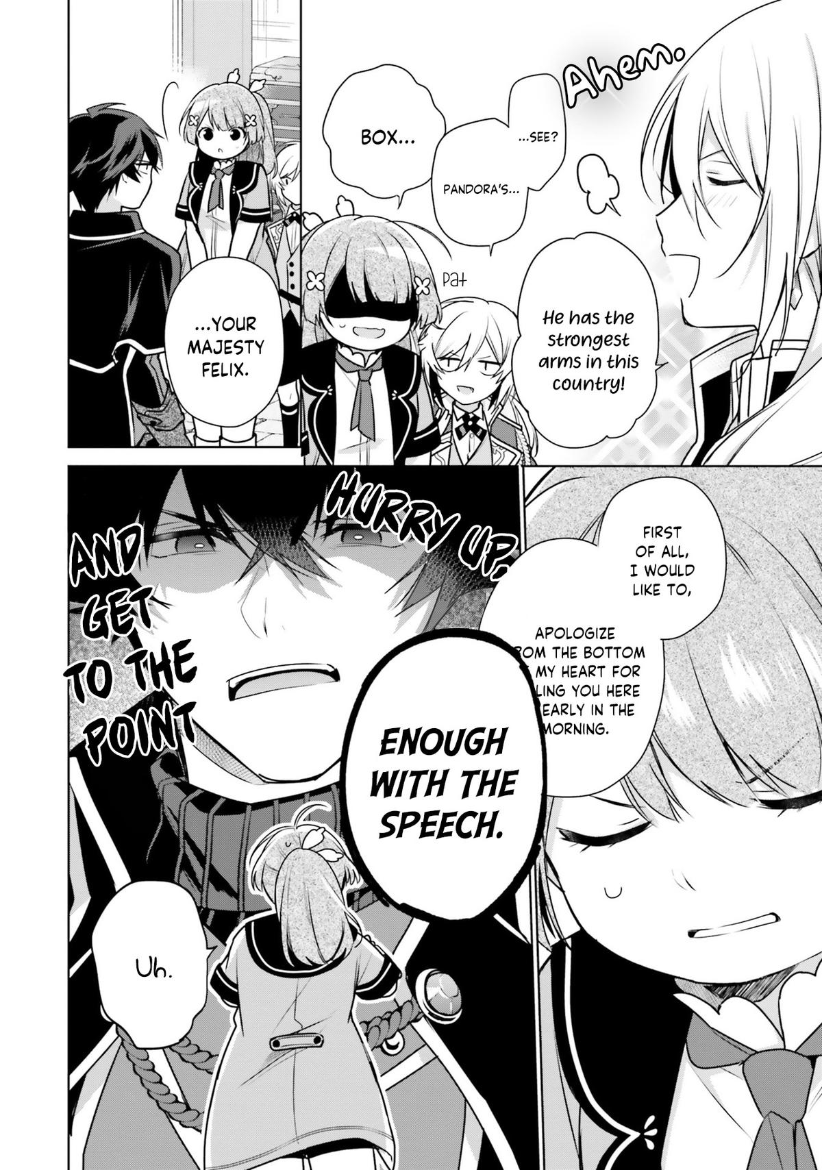 Seijo ja nakatta no de, Oukyuu de nonbiri Gohan wo Tsukuru koto ni shimashita Chapter 7 page 12 - 