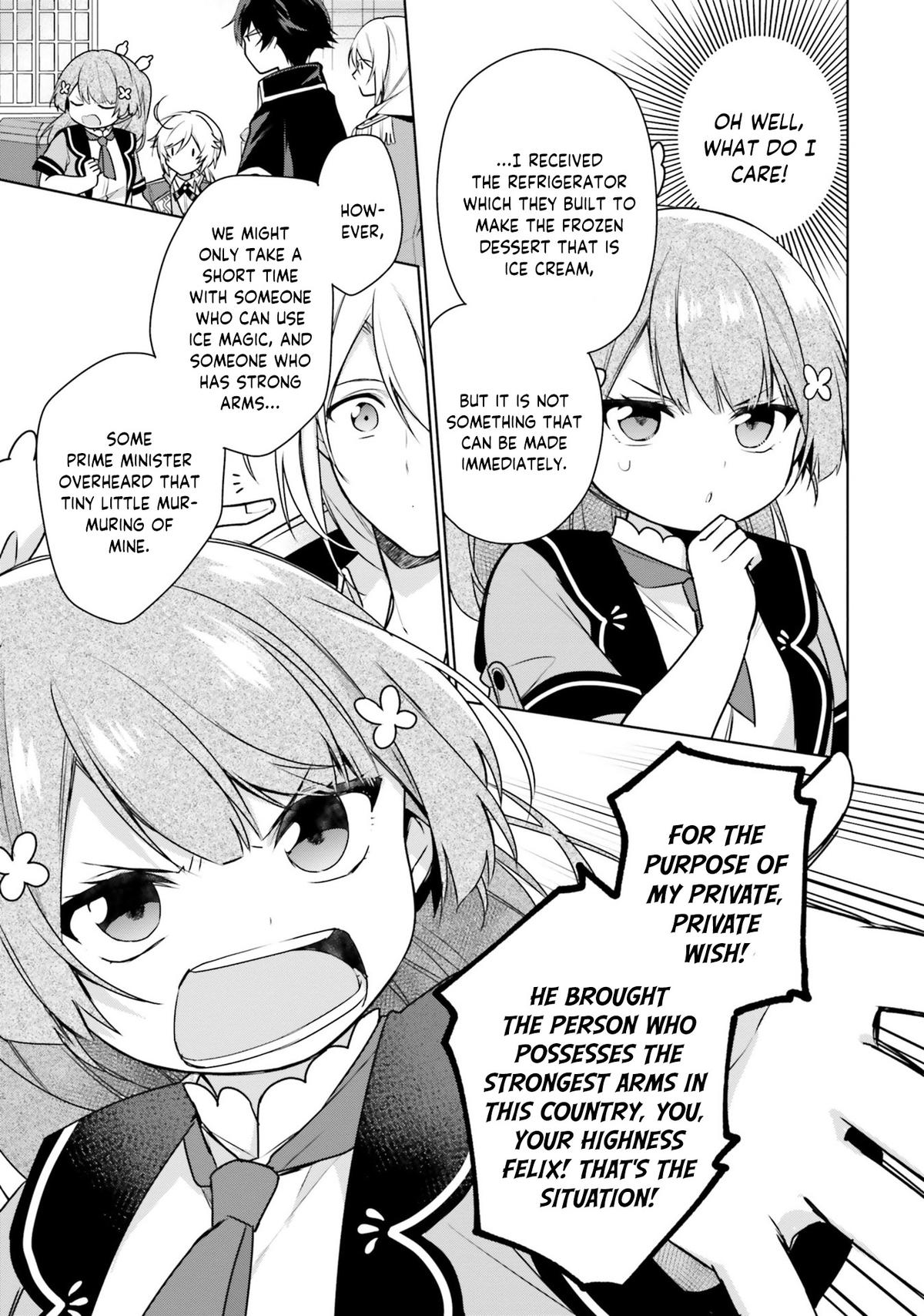 Seijo ja nakatta no de, Oukyuu de nonbiri Gohan wo Tsukuru koto ni shimashita Chapter 7 page 13 - 