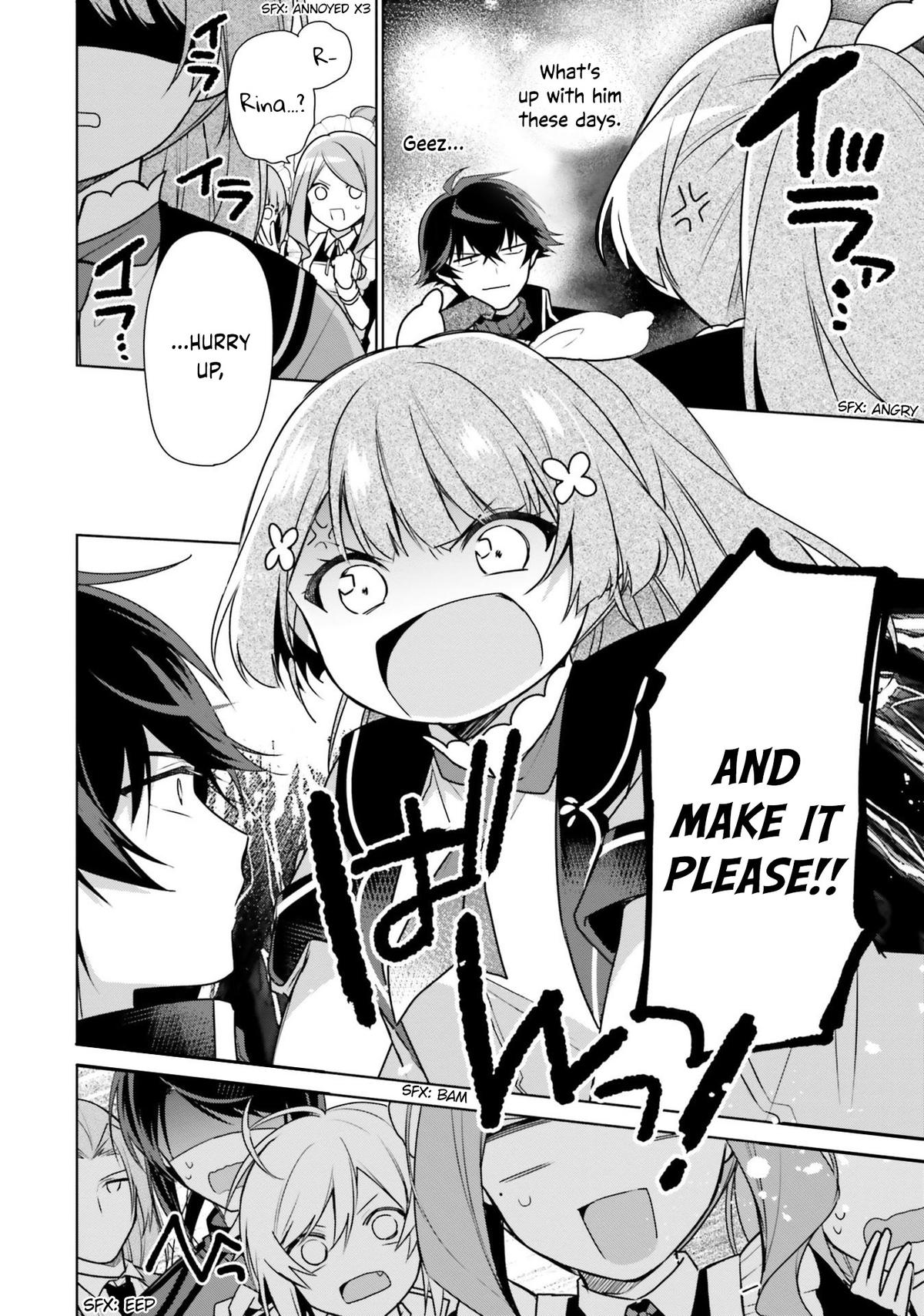 Seijo ja nakatta no de, Oukyuu de nonbiri Gohan wo Tsukuru koto ni shimashita Chapter 7 page 34 - 
