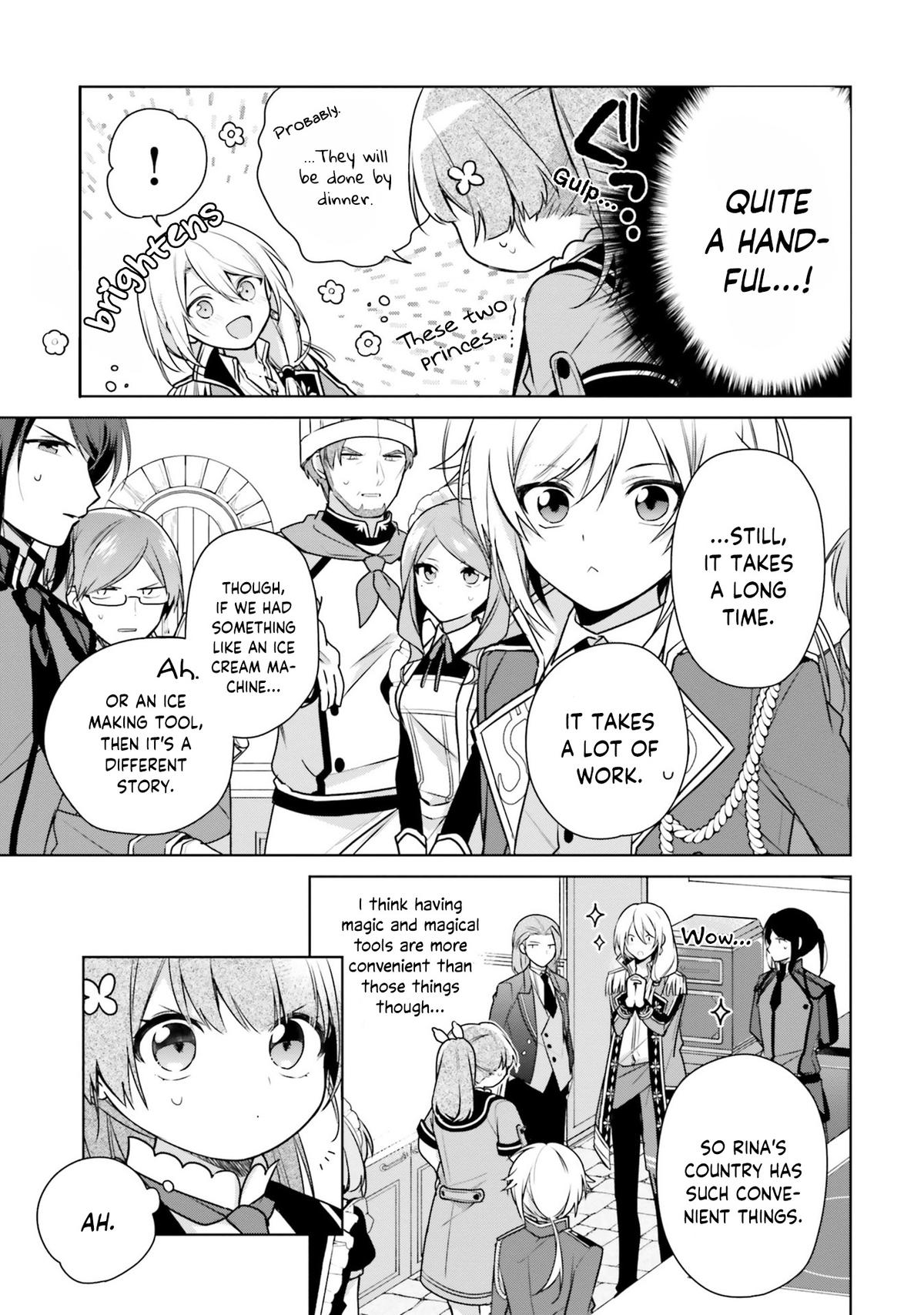 Seijo ja nakatta no de, Oukyuu de nonbiri Gohan wo Tsukuru koto ni shimashita Chapter 7 page 7 - 