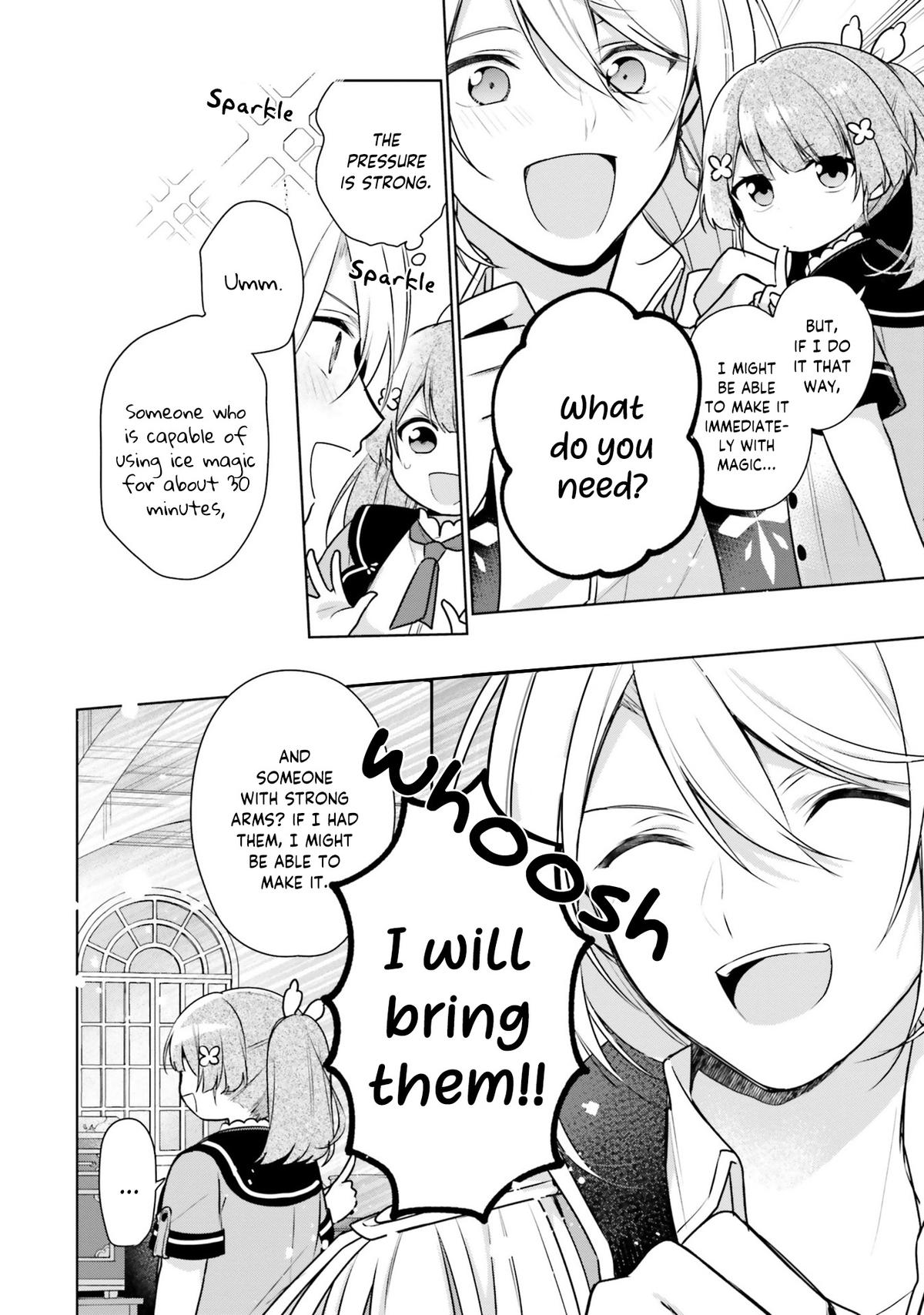 Seijo ja nakatta no de, Oukyuu de nonbiri Gohan wo Tsukuru koto ni shimashita Chapter 7 page 8 - 
