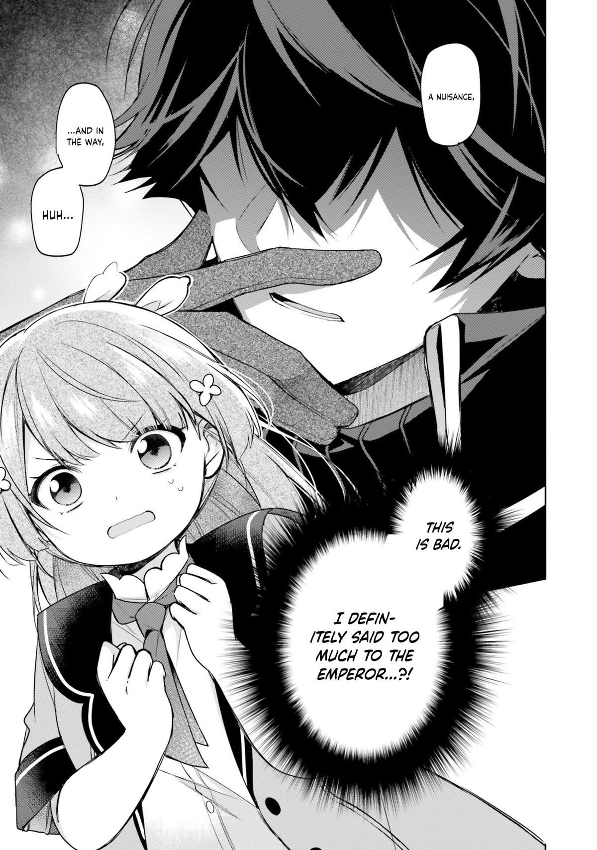 Seijo ja nakatta no de, Oukyuu de nonbiri Gohan wo Tsukuru koto ni shimashita Chapter 8 page 1 - 