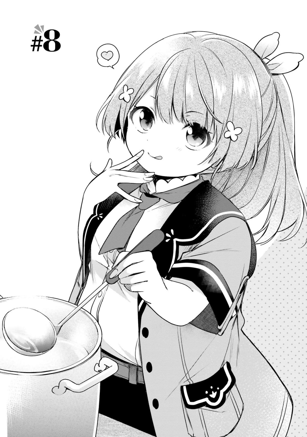 Seijo ja nakatta no de, Oukyuu de nonbiri Gohan wo Tsukuru koto ni shimashita Chapter 8 page 2 - 