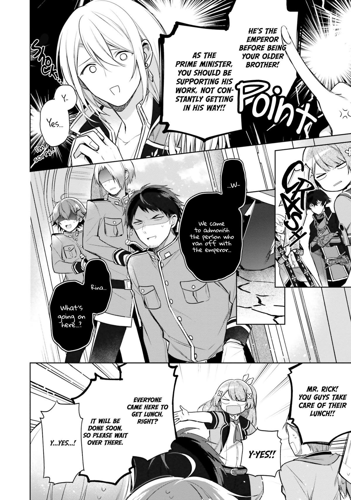 Seijo ja nakatta no de, Oukyuu de nonbiri Gohan wo Tsukuru koto ni shimashita Chapter 8 page 12 - 