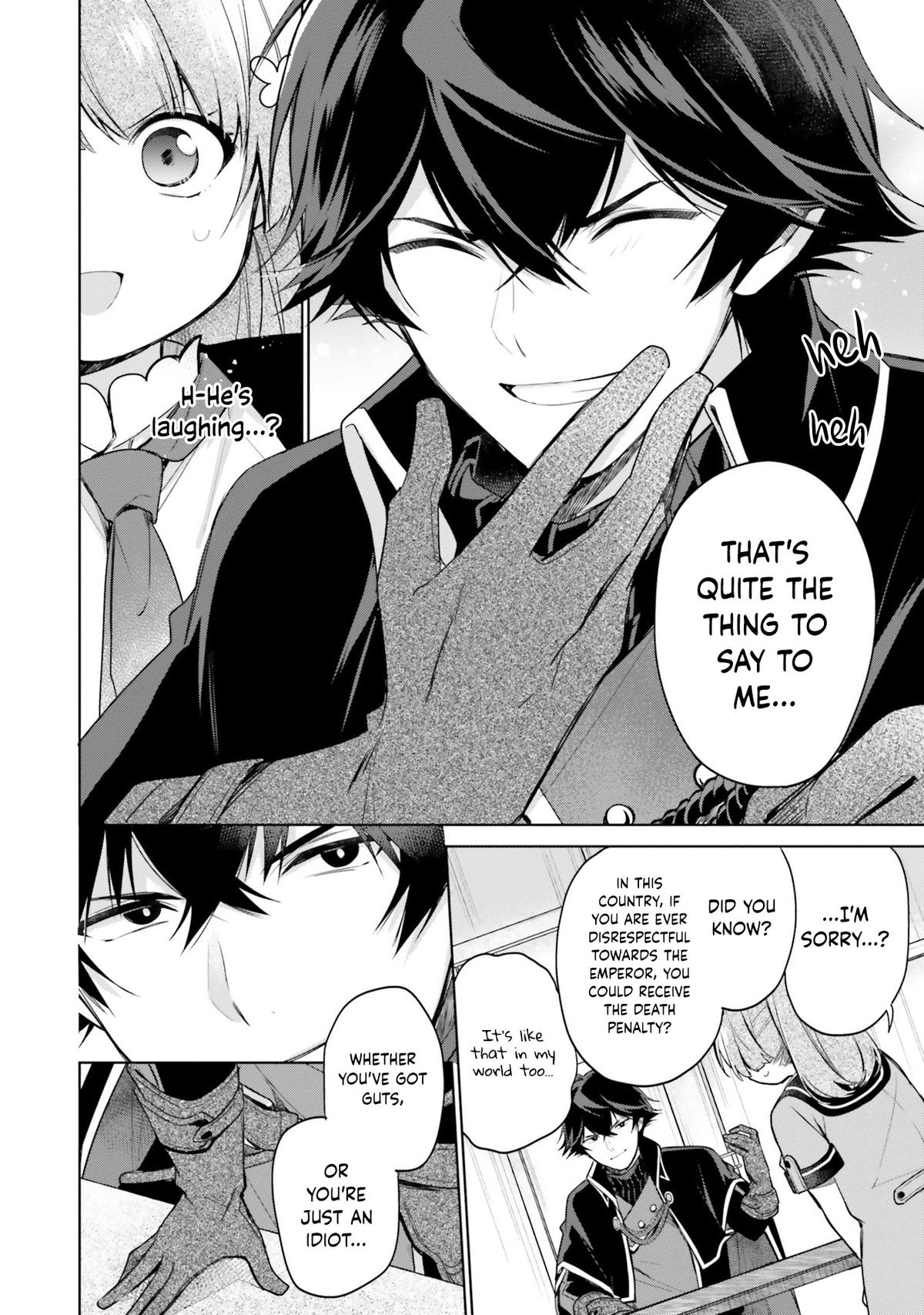 Seijo ja nakatta no de, Oukyuu de nonbiri Gohan wo Tsukuru koto ni shimashita Chapter 8 page 4 - 