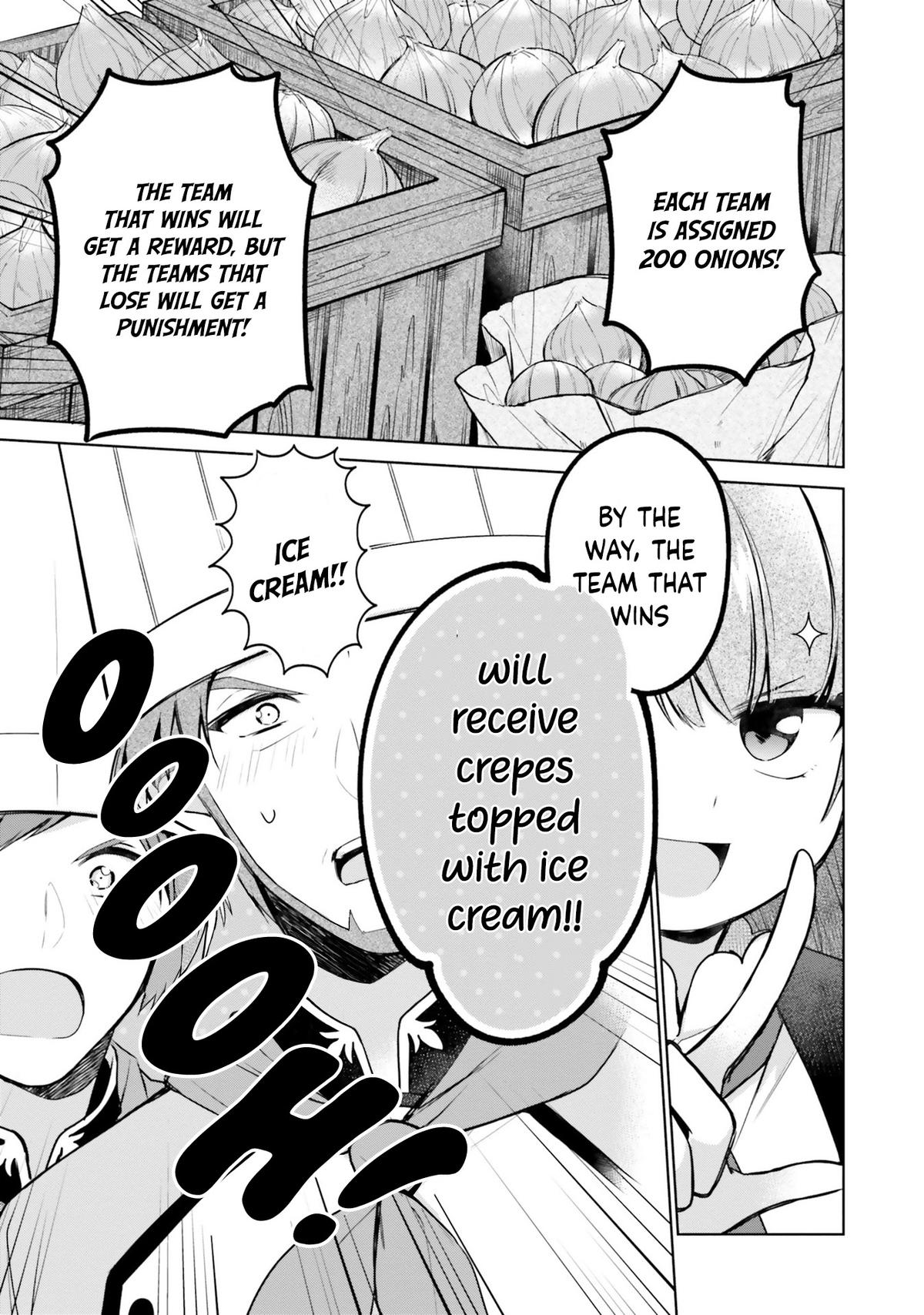 Seijo ja nakatta no de, Oukyuu de nonbiri Gohan wo Tsukuru koto ni shimashita Chapter 9 page 13 - 