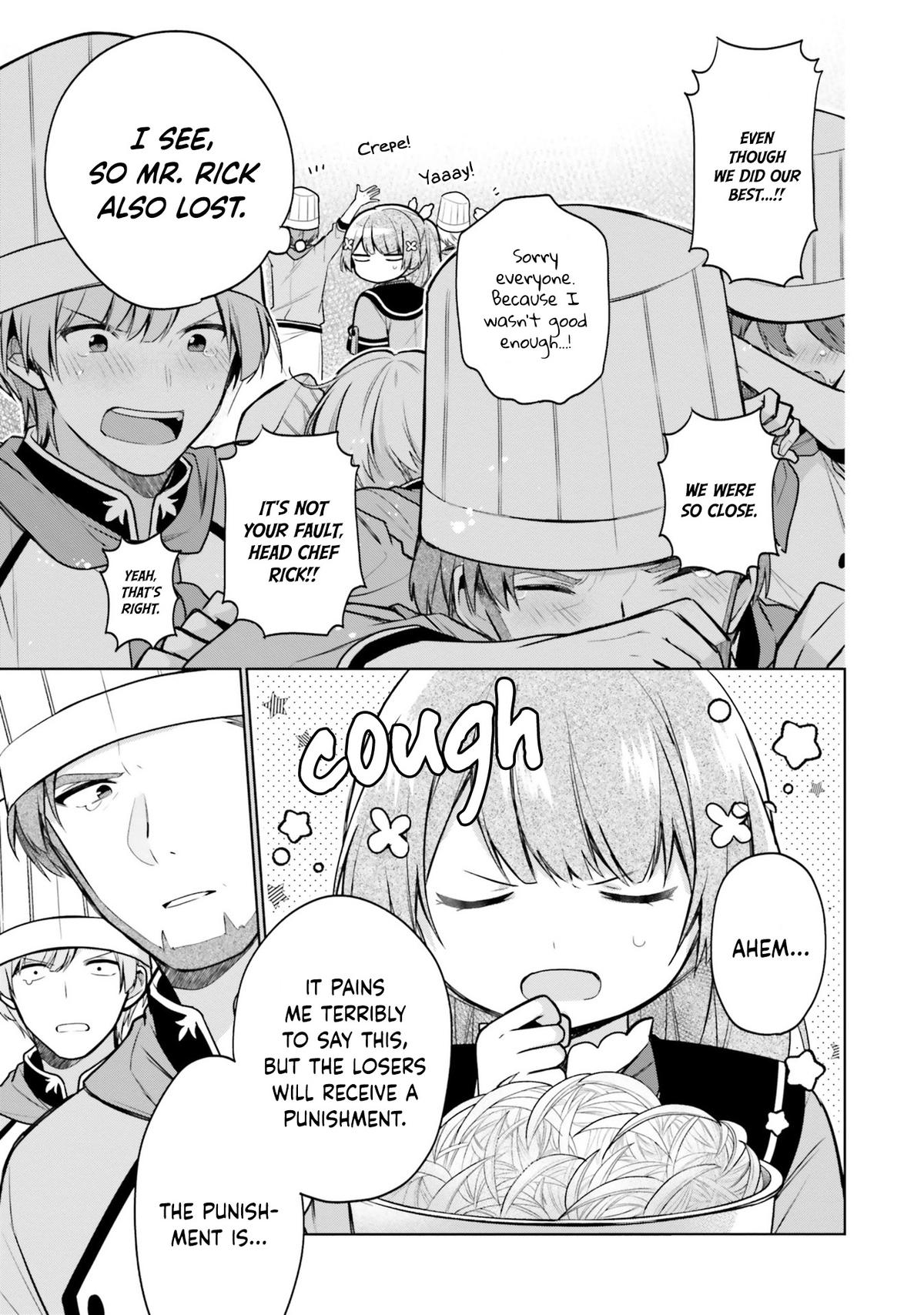 Seijo ja nakatta no de, Oukyuu de nonbiri Gohan wo Tsukuru koto ni shimashita Chapter 9 page 19 - 