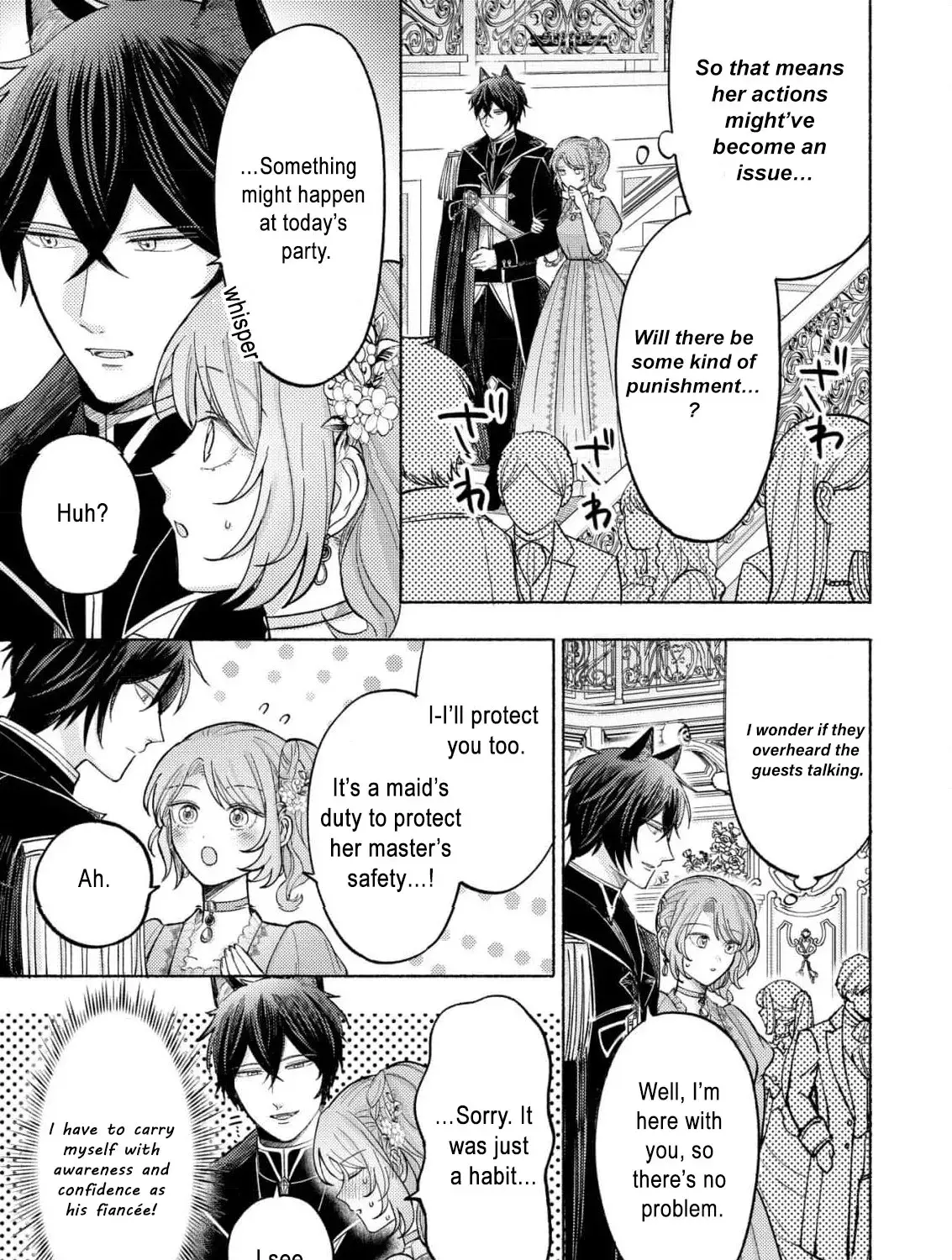 Seijo no Imouto no Shirinugui wo Ousetsu Katta, Tada no Jijo de Gozaimasu ~Shazaisaki no Shishijinkoku de Nazeka Reikoku Kuro Ookami Heika ni Misomeraremashita!?~ Chapter 10 page 27 - 
