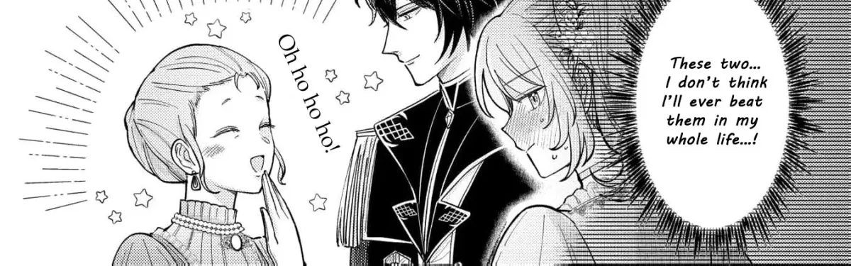 Seijo no Imouto no Shirinugui wo Ousetsu Katta, Tada no Jijo de Gozaimasu ~Shazaisaki no Shishijinkoku de Nazeka Reikoku Kuro Ookami Heika ni Misomeraremashita!?~ Chapter 10 page 34 - 