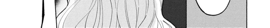 Seijo no Imouto no Shirinugui wo Ousetsu Katta, Tada no Jijo de Gozaimasu ~Shazaisaki no Shishijinkoku de Nazeka Reikoku Kuro Ookami Heika ni Misomeraremashita!?~ Chapter 10 page 52 - 