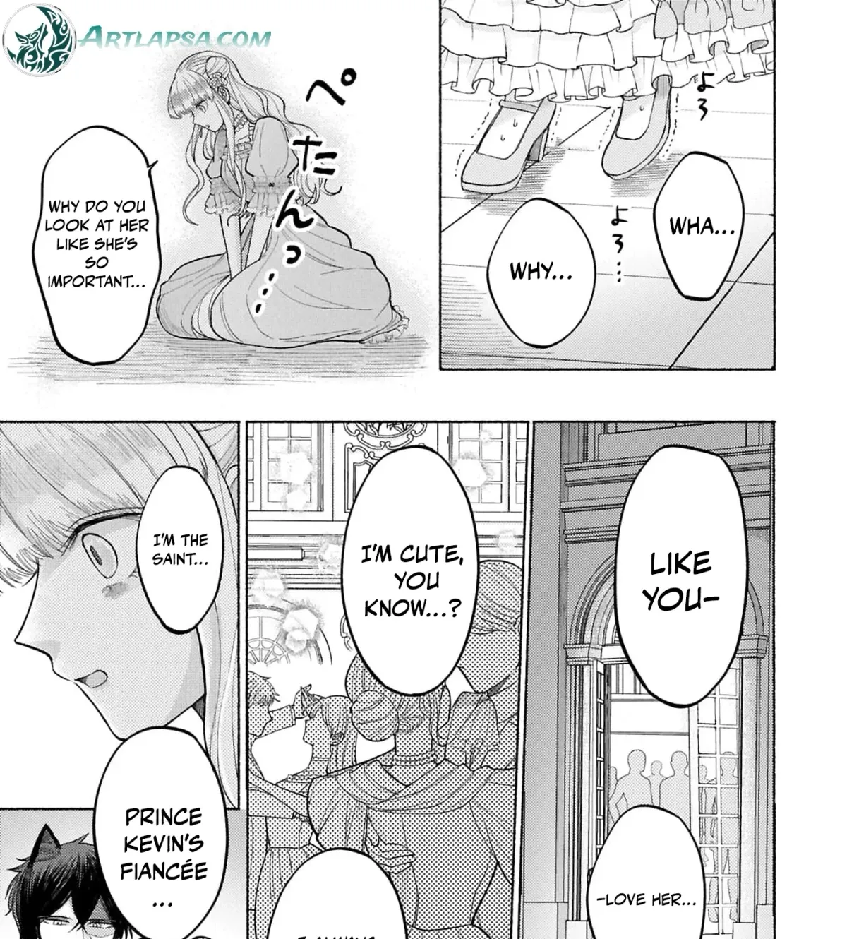Seijo no Imouto no Shirinugui wo Ousetsu Katta, Tada no Jijo de Gozaimasu ~Shazaisaki no Shishijinkoku de Nazeka Reikoku Kuro Ookami Heika ni Misomeraremashita!?~ Chapter 11 page 11 - 