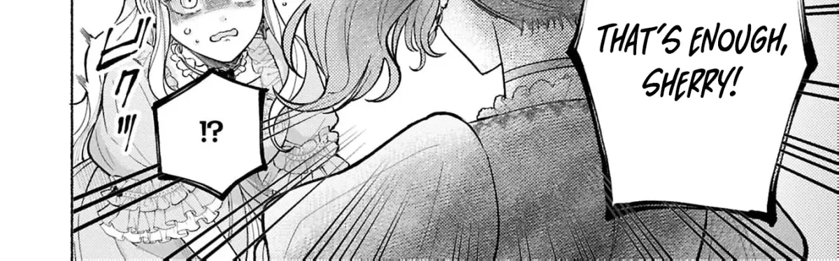 Seijo no Imouto no Shirinugui wo Ousetsu Katta, Tada no Jijo de Gozaimasu ~Shazaisaki no Shishijinkoku de Nazeka Reikoku Kuro Ookami Heika ni Misomeraremashita!?~ Chapter 11 page 14 - 