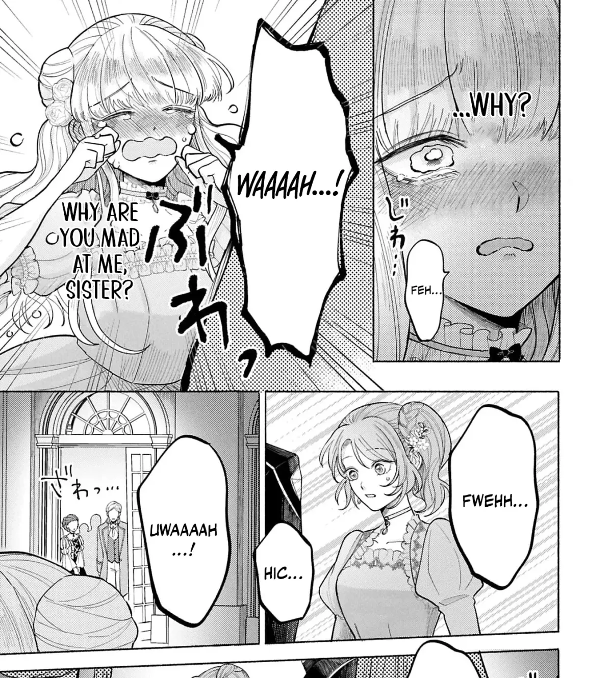Seijo no Imouto no Shirinugui wo Ousetsu Katta, Tada no Jijo de Gozaimasu ~Shazaisaki no Shishijinkoku de Nazeka Reikoku Kuro Ookami Heika ni Misomeraremashita!?~ Chapter 11 page 15 - 