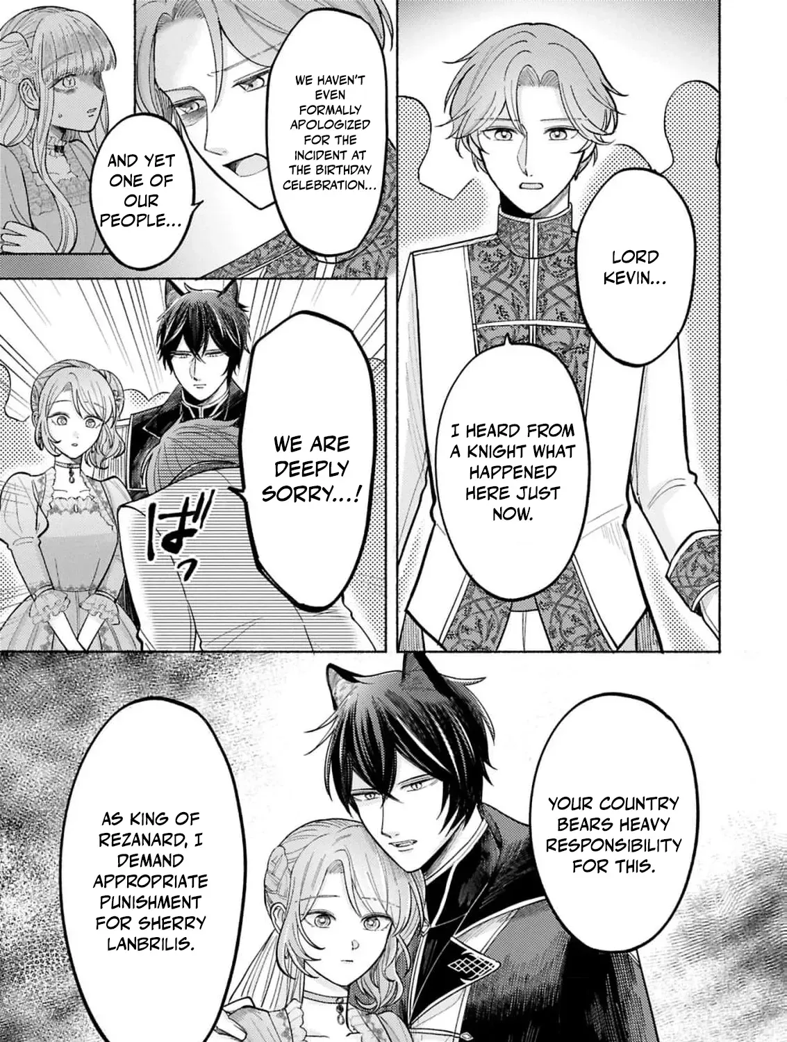 Seijo no Imouto no Shirinugui wo Ousetsu Katta, Tada no Jijo de Gozaimasu ~Shazaisaki no Shishijinkoku de Nazeka Reikoku Kuro Ookami Heika ni Misomeraremashita!?~ Chapter 11 page 23 - 