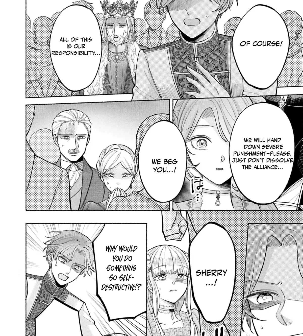 Seijo no Imouto no Shirinugui wo Ousetsu Katta, Tada no Jijo de Gozaimasu ~Shazaisaki no Shishijinkoku de Nazeka Reikoku Kuro Ookami Heika ni Misomeraremashita!?~ Chapter 11 page 25 - 