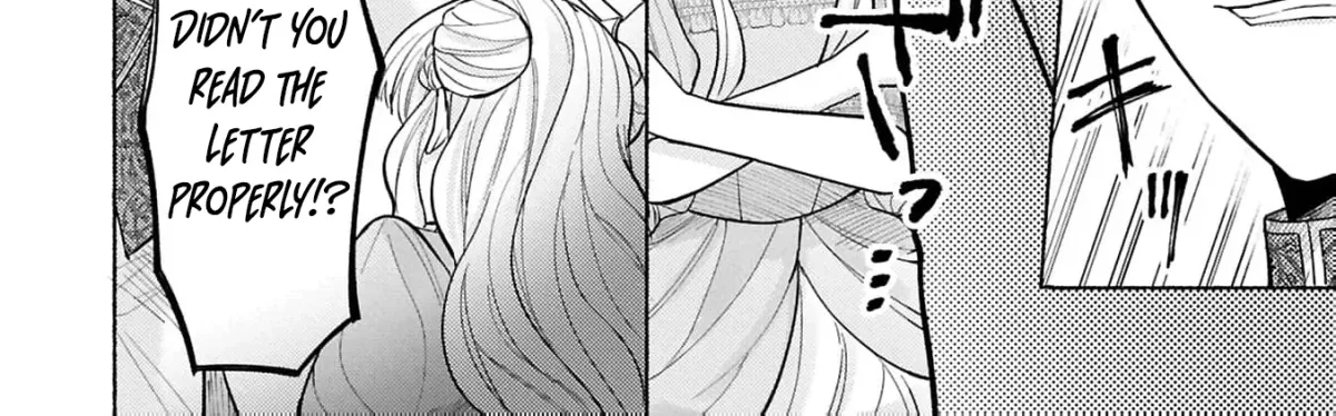 Seijo no Imouto no Shirinugui wo Ousetsu Katta, Tada no Jijo de Gozaimasu ~Shazaisaki no Shishijinkoku de Nazeka Reikoku Kuro Ookami Heika ni Misomeraremashita!?~ Chapter 11 page 26 - 