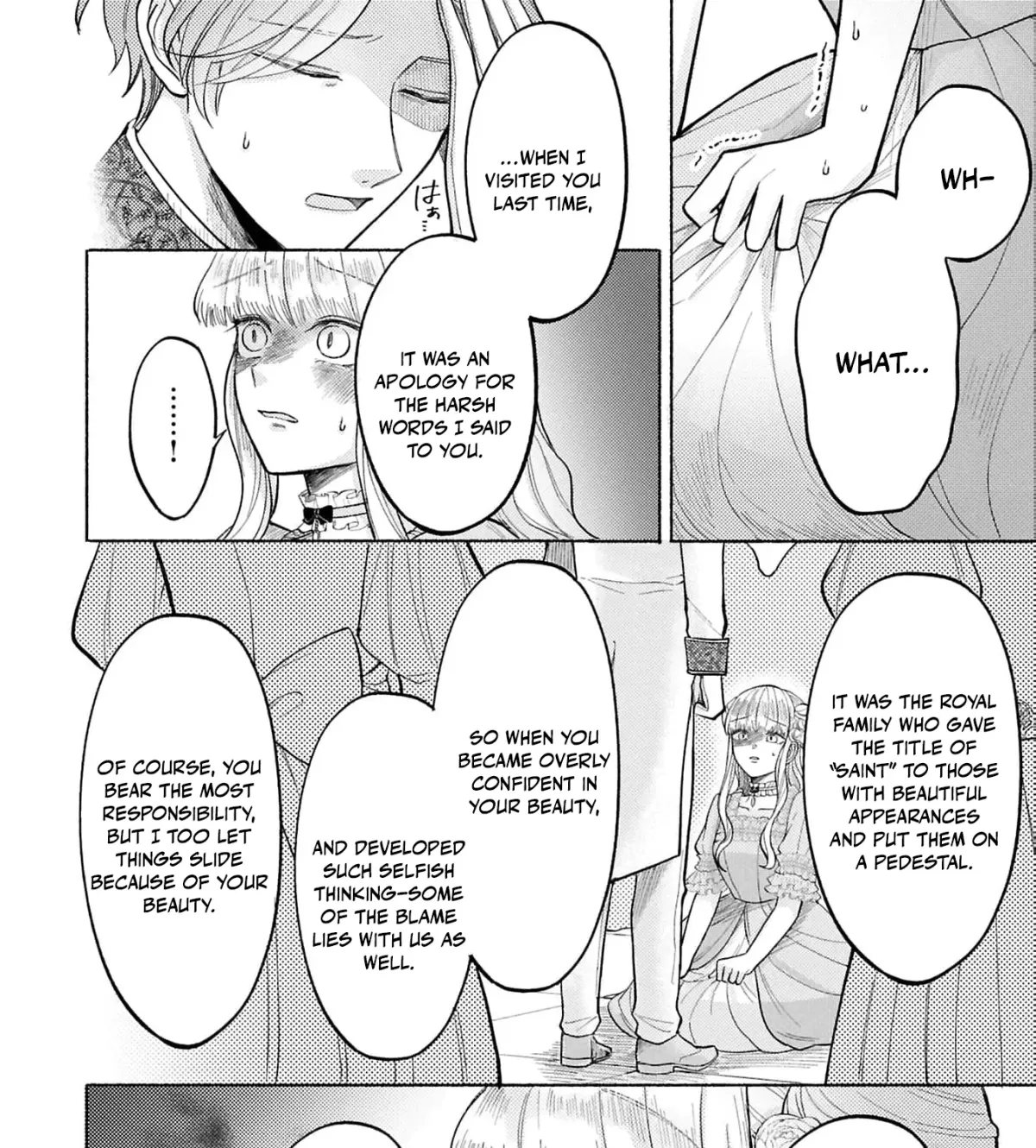 Seijo no Imouto no Shirinugui wo Ousetsu Katta, Tada no Jijo de Gozaimasu ~Shazaisaki no Shishijinkoku de Nazeka Reikoku Kuro Ookami Heika ni Misomeraremashita!?~ Chapter 11 page 29 - 