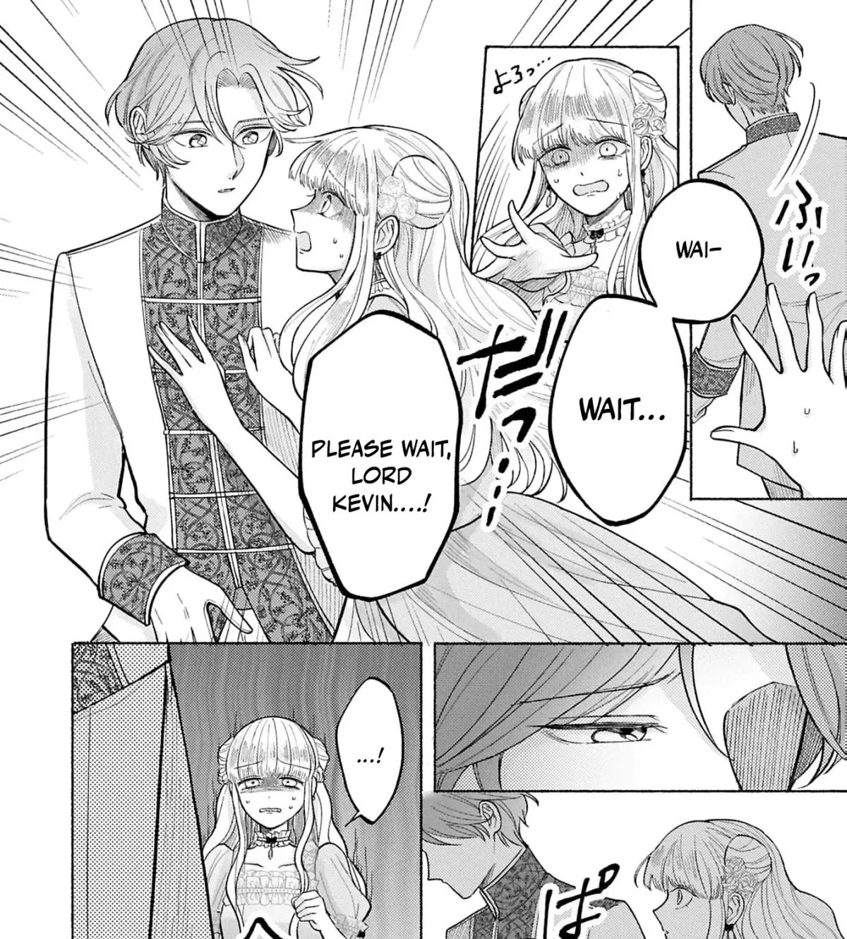 Seijo no Imouto no Shirinugui wo Ousetsu Katta, Tada no Jijo de Gozaimasu ~Shazaisaki no Shishijinkoku de Nazeka Reikoku Kuro Ookami Heika ni Misomeraremashita!?~ Chapter 11 page 33 - 