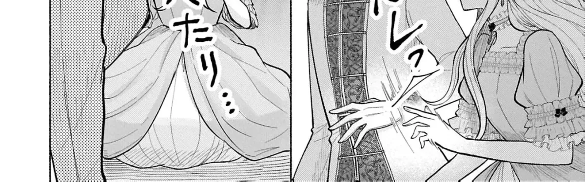 Seijo no Imouto no Shirinugui wo Ousetsu Katta, Tada no Jijo de Gozaimasu ~Shazaisaki no Shishijinkoku de Nazeka Reikoku Kuro Ookami Heika ni Misomeraremashita!?~ Chapter 11 page 34 - 