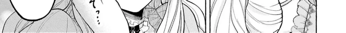 Seijo no Imouto no Shirinugui wo Ousetsu Katta, Tada no Jijo de Gozaimasu ~Shazaisaki no Shishijinkoku de Nazeka Reikoku Kuro Ookami Heika ni Misomeraremashita!?~ Chapter 11 page 36 - 
