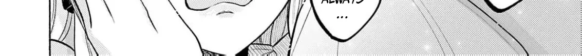 Seijo no Imouto no Shirinugui wo Ousetsu Katta, Tada no Jijo de Gozaimasu ~Shazaisaki no Shishijinkoku de Nazeka Reikoku Kuro Ookami Heika ni Misomeraremashita!?~ Chapter 11 page 38 - 