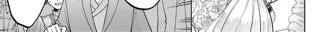 Seijo no Imouto no Shirinugui wo Ousetsu Katta, Tada no Jijo de Gozaimasu ~Shazaisaki no Shishijinkoku de Nazeka Reikoku Kuro Ookami Heika ni Misomeraremashita!?~ Chapter 11 page 44 - 
