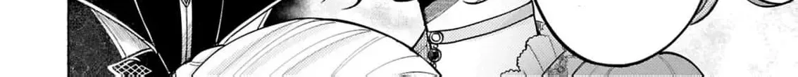 Seijo no Imouto no Shirinugui wo Ousetsu Katta, Tada no Jijo de Gozaimasu ~Shazaisaki no Shishijinkoku de Nazeka Reikoku Kuro Ookami Heika ni Misomeraremashita!?~ Chapter 11 page 46 - 
