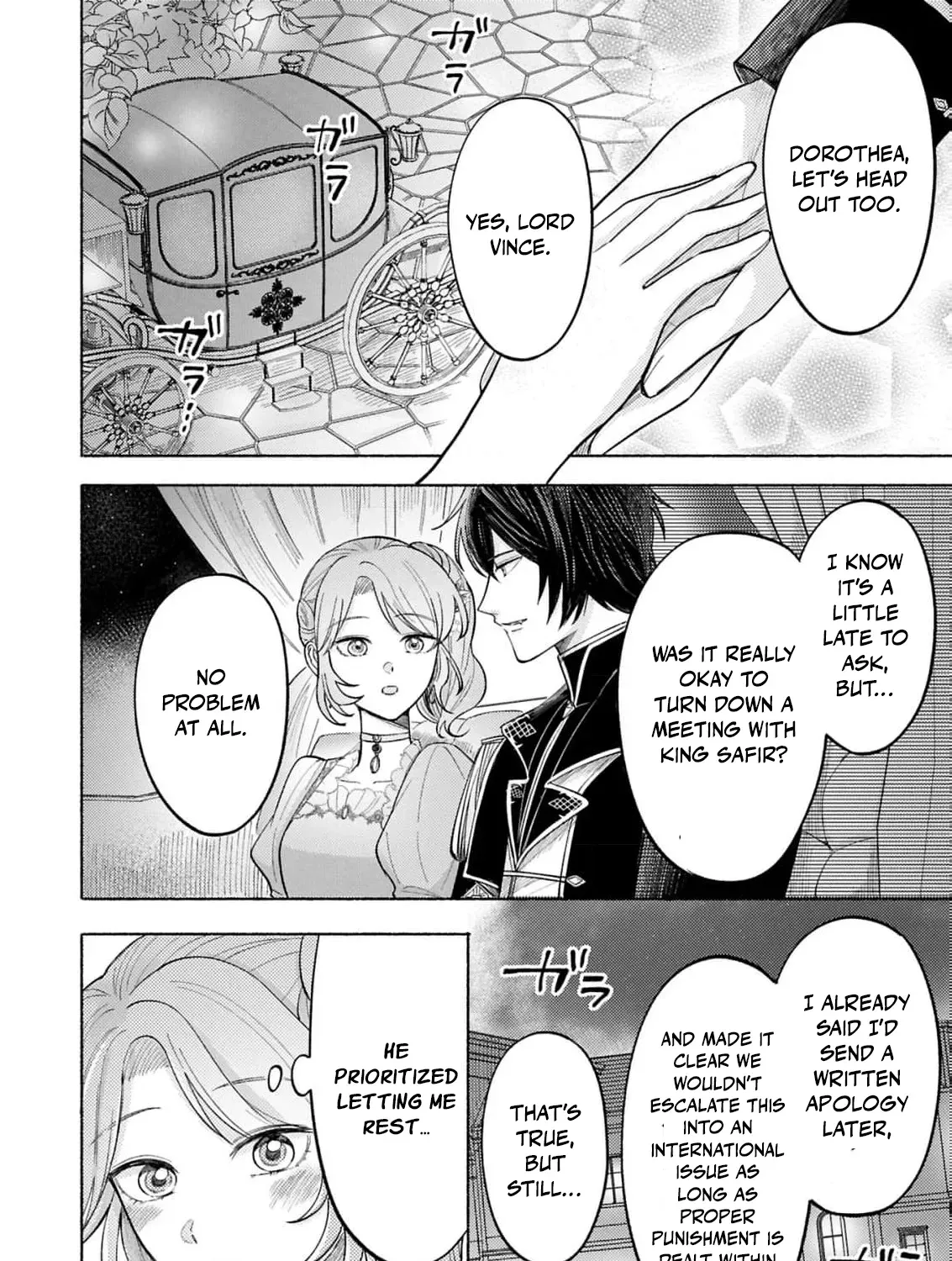 Seijo no Imouto no Shirinugui wo Ousetsu Katta, Tada no Jijo de Gozaimasu ~Shazaisaki no Shishijinkoku de Nazeka Reikoku Kuro Ookami Heika ni Misomeraremashita!?~ Chapter 11 page 53 - 