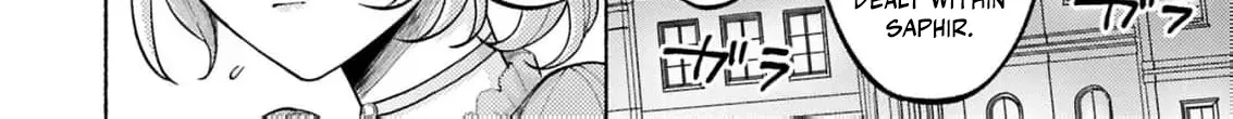 Seijo no Imouto no Shirinugui wo Ousetsu Katta, Tada no Jijo de Gozaimasu ~Shazaisaki no Shishijinkoku de Nazeka Reikoku Kuro Ookami Heika ni Misomeraremashita!?~ Chapter 11 page 54 - 