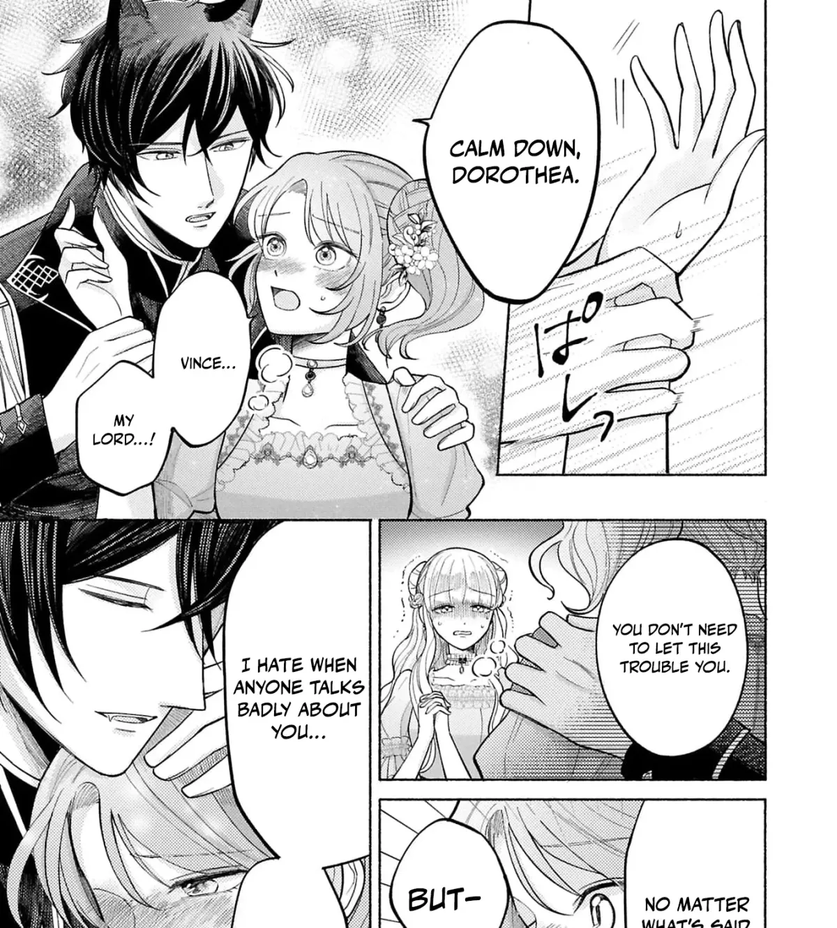 Seijo no Imouto no Shirinugui wo Ousetsu Katta, Tada no Jijo de Gozaimasu ~Shazaisaki no Shishijinkoku de Nazeka Reikoku Kuro Ookami Heika ni Misomeraremashita!?~ Chapter 11 page 7 - 