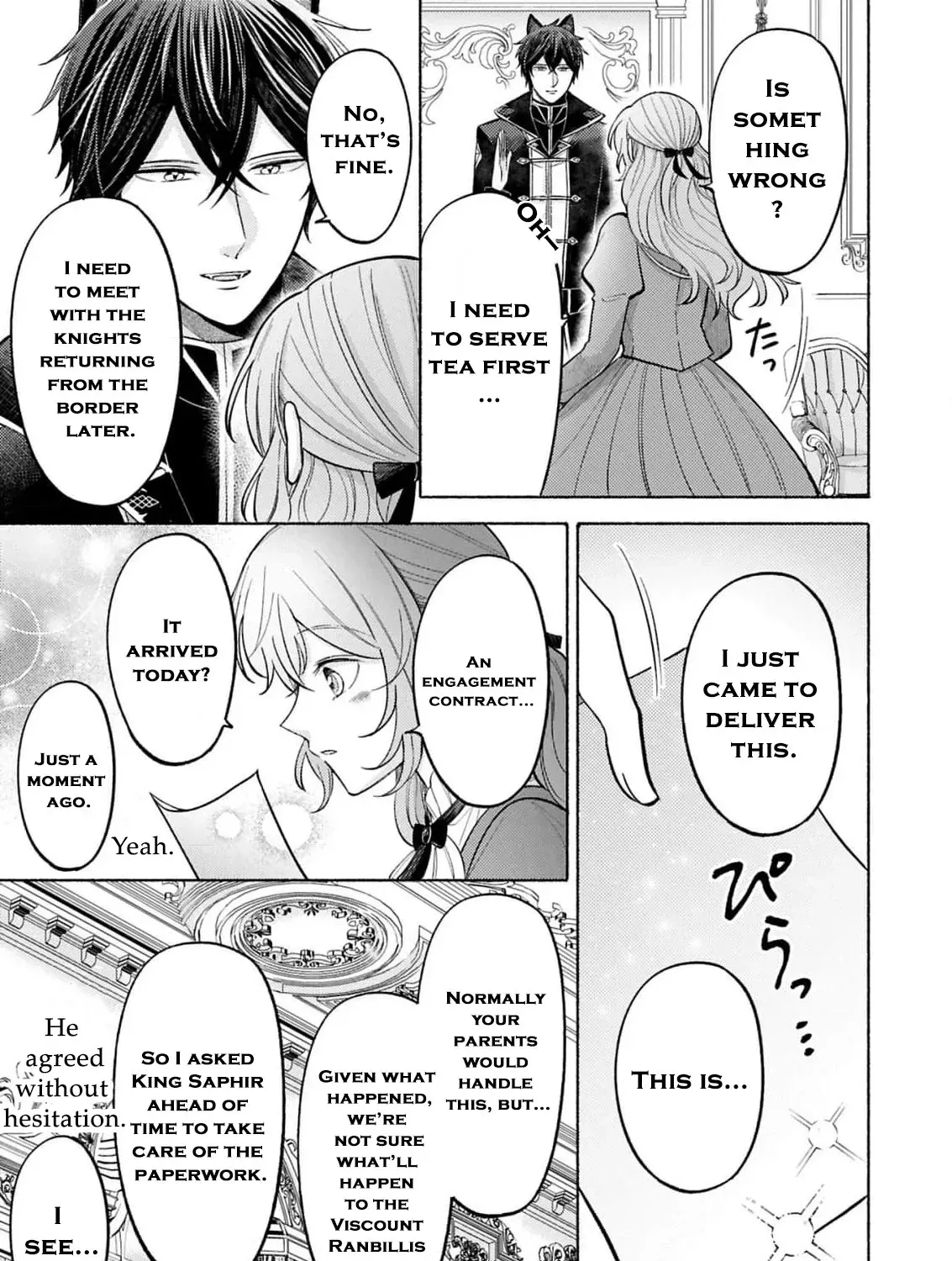 Seijo no Imouto no Shirinugui wo Ousetsu Katta, Tada no Jijo de Gozaimasu ~Shazaisaki no Shishijinkoku de Nazeka Reikoku Kuro Ookami Heika ni Misomeraremashita!?~ Chapter 12 page 11 - 