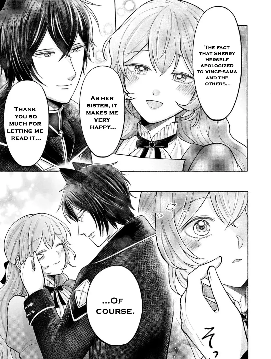 Seijo no Imouto no Shirinugui wo Ousetsu Katta, Tada no Jijo de Gozaimasu ~Shazaisaki no Shishijinkoku de Nazeka Reikoku Kuro Ookami Heika ni Misomeraremashita!?~ Chapter 12 page 19 - 