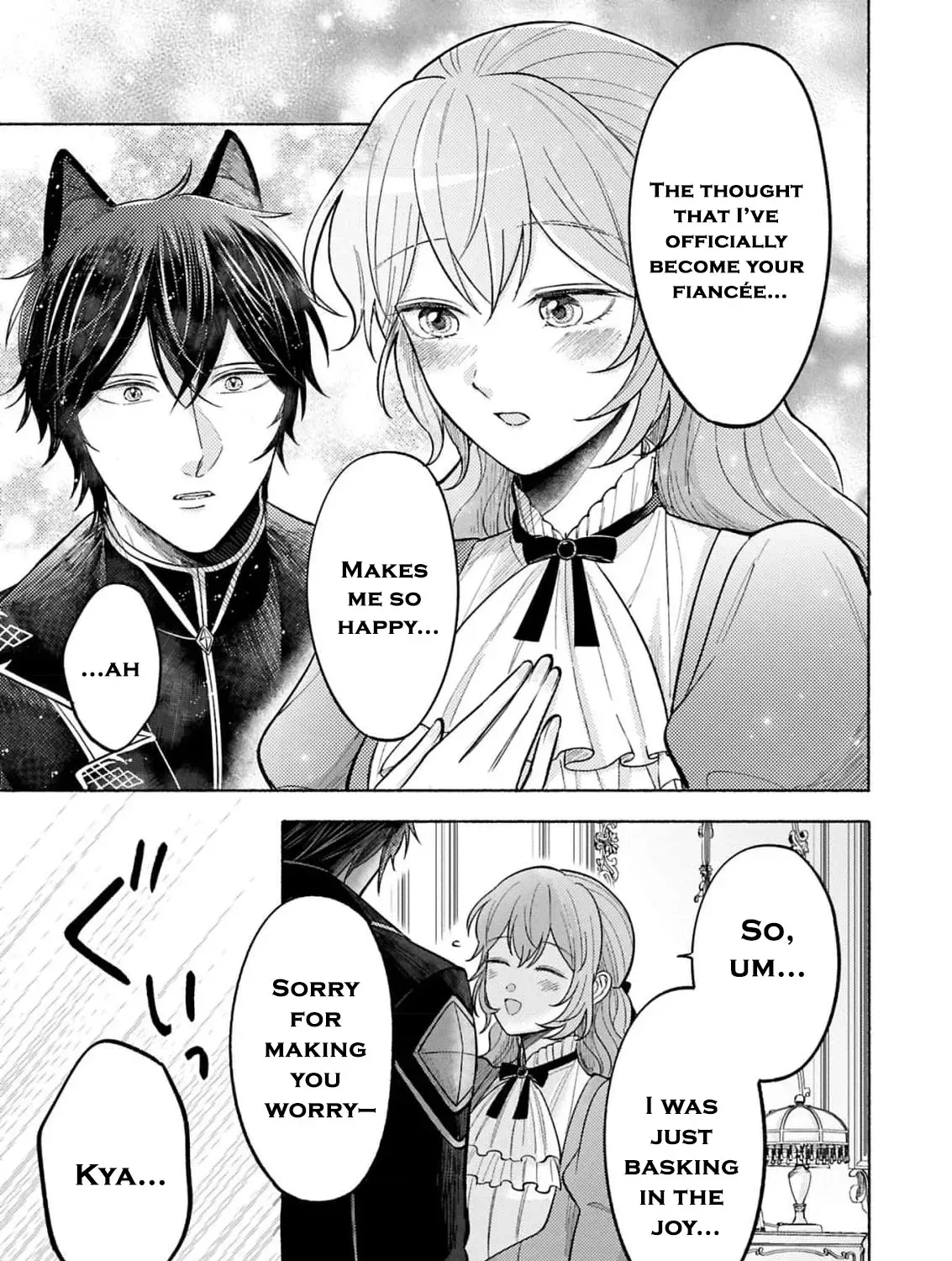 Seijo no Imouto no Shirinugui wo Ousetsu Katta, Tada no Jijo de Gozaimasu ~Shazaisaki no Shishijinkoku de Nazeka Reikoku Kuro Ookami Heika ni Misomeraremashita!?~ Chapter 12 page 23 - 