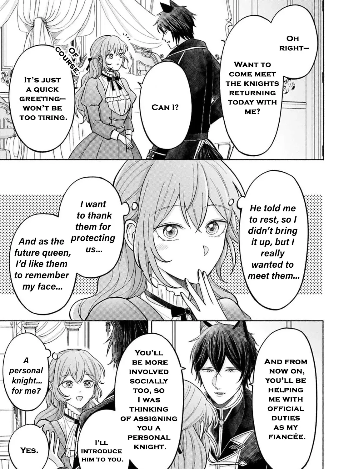 Seijo no Imouto no Shirinugui wo Ousetsu Katta, Tada no Jijo de Gozaimasu ~Shazaisaki no Shishijinkoku de Nazeka Reikoku Kuro Ookami Heika ni Misomeraremashita!?~ Chapter 12 page 39 - 