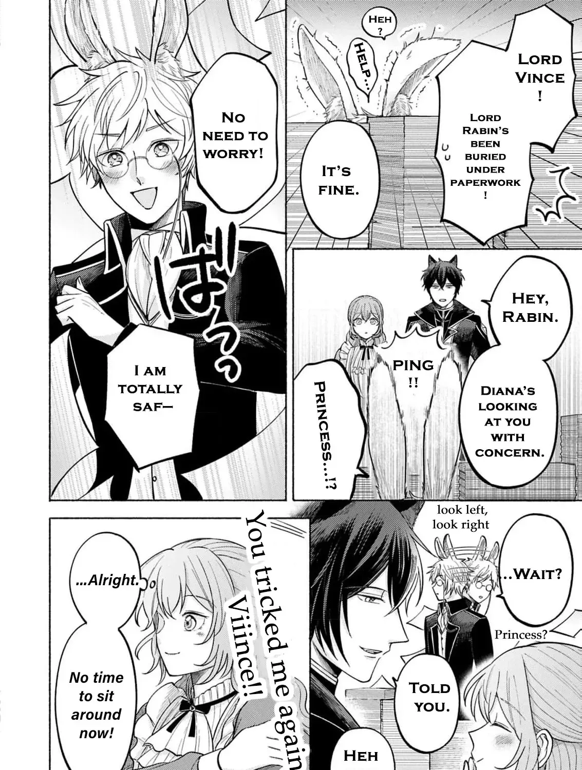 Seijo no Imouto no Shirinugui wo Ousetsu Katta, Tada no Jijo de Gozaimasu ~Shazaisaki no Shishijinkoku de Nazeka Reikoku Kuro Ookami Heika ni Misomeraremashita!?~ Chapter 12 page 5 - 