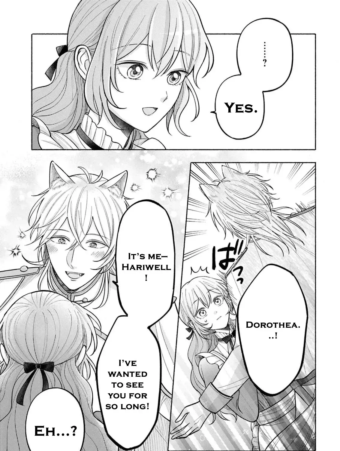 Seijo no Imouto no Shirinugui wo Ousetsu Katta, Tada no Jijo de Gozaimasu ~Shazaisaki no Shishijinkoku de Nazeka Reikoku Kuro Ookami Heika ni Misomeraremashita!?~ Chapter 12 page 47 - 