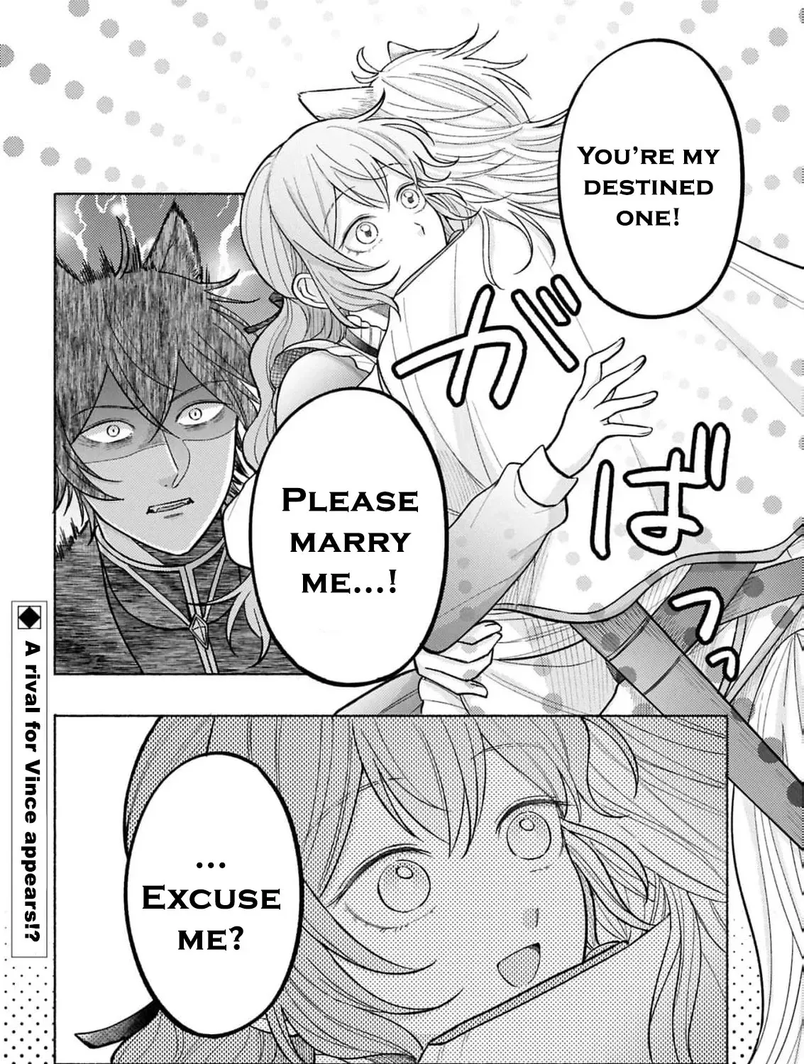 Seijo no Imouto no Shirinugui wo Ousetsu Katta, Tada no Jijo de Gozaimasu ~Shazaisaki no Shishijinkoku de Nazeka Reikoku Kuro Ookami Heika ni Misomeraremashita!?~ Chapter 12 page 49 - 
