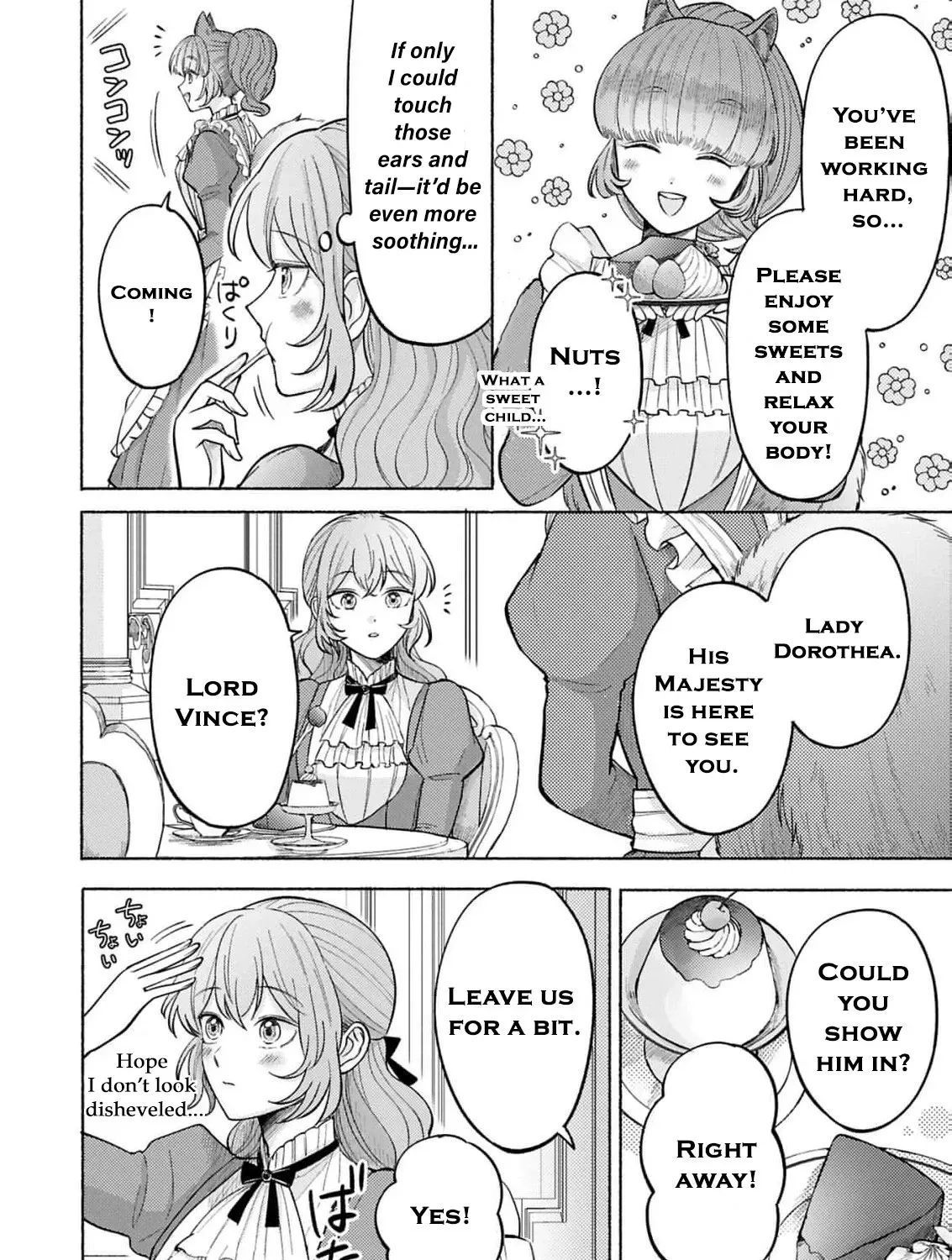 Seijo no Imouto no Shirinugui wo Ousetsu Katta, Tada no Jijo de Gozaimasu ~Shazaisaki no Shishijinkoku de Nazeka Reikoku Kuro Ookami Heika ni Misomeraremashita!?~ Chapter 12 page 9 - 