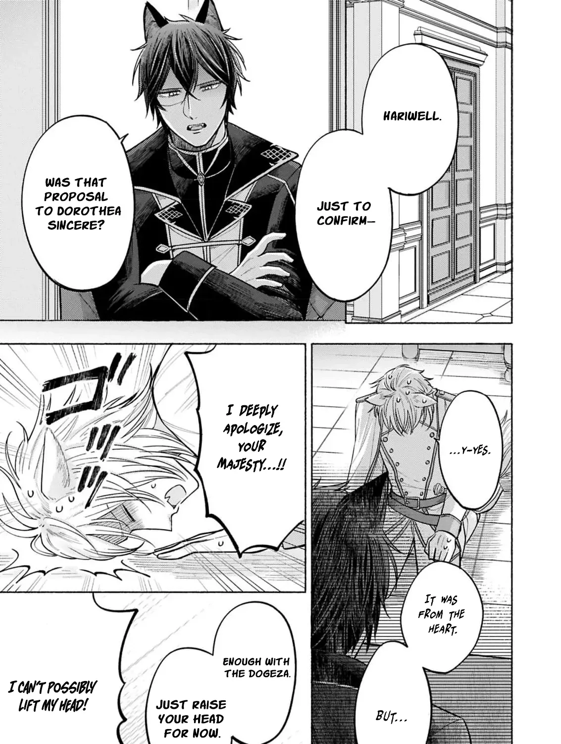 Seijo no Imouto no Shirinugui wo Ousetsu Katta, Tada no Jijo de Gozaimasu ~Shazaisaki no Shishijinkoku de Nazeka Reikoku Kuro Ookami Heika ni Misomeraremashita!?~ Chapter 13 page 11 - 