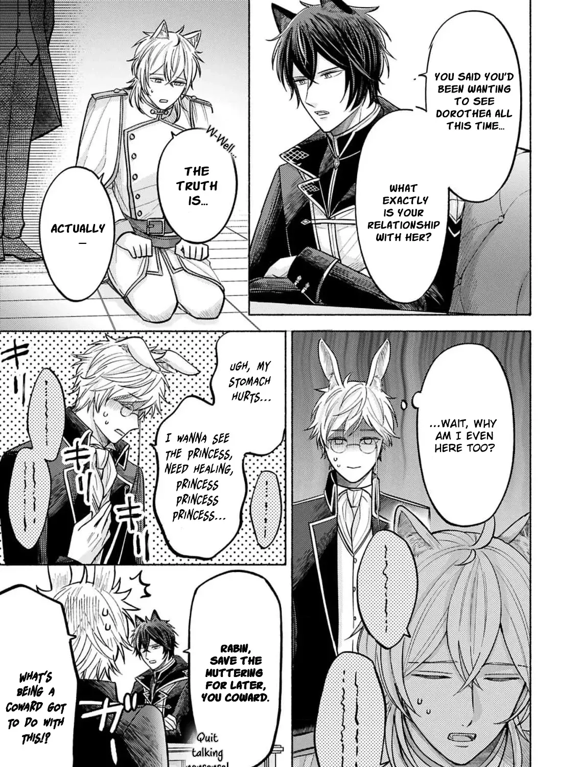 Seijo no Imouto no Shirinugui wo Ousetsu Katta, Tada no Jijo de Gozaimasu ~Shazaisaki no Shishijinkoku de Nazeka Reikoku Kuro Ookami Heika ni Misomeraremashita!?~ Chapter 13 page 15 - 