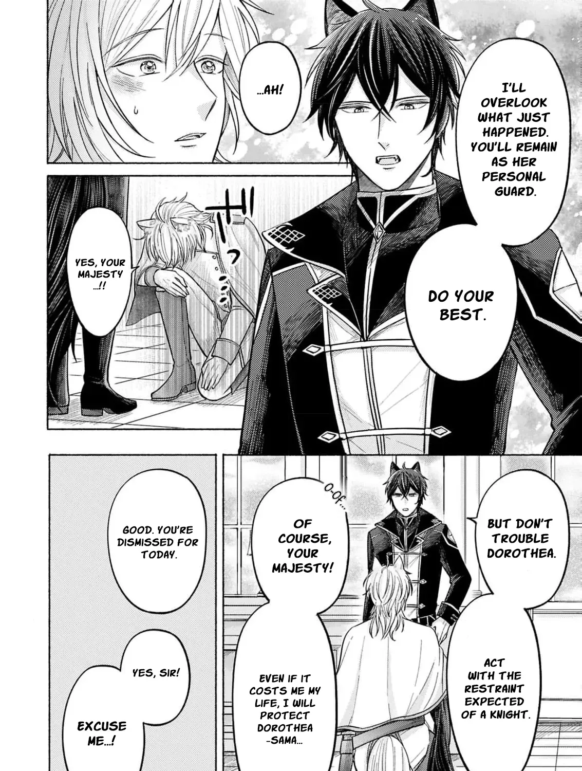 Seijo no Imouto no Shirinugui wo Ousetsu Katta, Tada no Jijo de Gozaimasu ~Shazaisaki no Shishijinkoku de Nazeka Reikoku Kuro Ookami Heika ni Misomeraremashita!?~ Chapter 13 page 21 - 