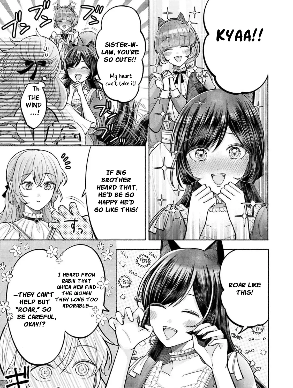 Seijo no Imouto no Shirinugui wo Ousetsu Katta, Tada no Jijo de Gozaimasu ~Shazaisaki no Shishijinkoku de Nazeka Reikoku Kuro Ookami Heika ni Misomeraremashita!?~ Chapter 13 page 31 - 