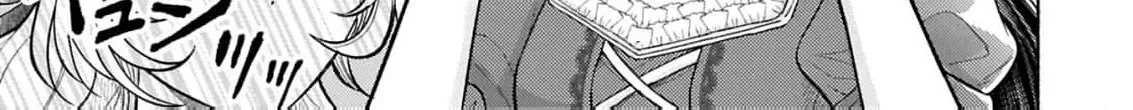 Seijo no Imouto no Shirinugui wo Ousetsu Katta, Tada no Jijo de Gozaimasu ~Shazaisaki no Shishijinkoku de Nazeka Reikoku Kuro Ookami Heika ni Misomeraremashita!?~ Chapter 13 page 32 - 