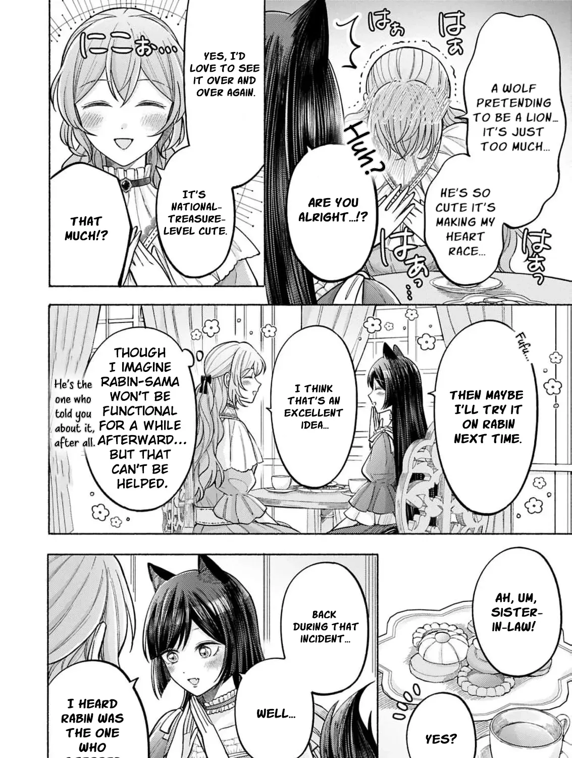 Seijo no Imouto no Shirinugui wo Ousetsu Katta, Tada no Jijo de Gozaimasu ~Shazaisaki no Shishijinkoku de Nazeka Reikoku Kuro Ookami Heika ni Misomeraremashita!?~ Chapter 13 page 33 - 