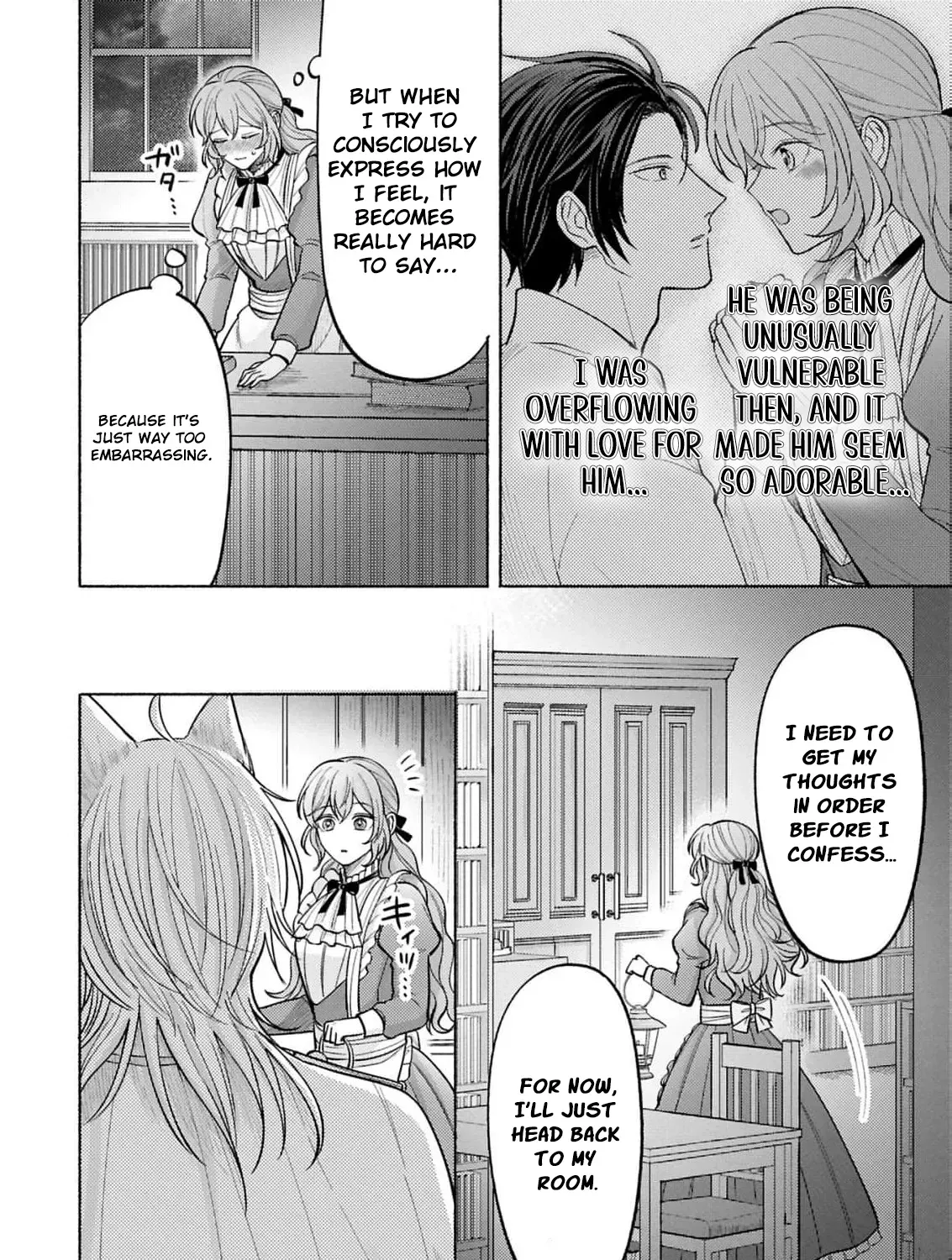 Seijo no Imouto no Shirinugui wo Ousetsu Katta, Tada no Jijo de Gozaimasu ~Shazaisaki no Shishijinkoku de Nazeka Reikoku Kuro Ookami Heika ni Misomeraremashita!?~ Chapter 13 page 41 - 