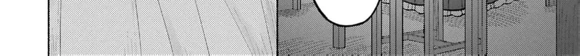 Seijo no Imouto no Shirinugui wo Ousetsu Katta, Tada no Jijo de Gozaimasu ~Shazaisaki no Shishijinkoku de Nazeka Reikoku Kuro Ookami Heika ni Misomeraremashita!?~ Chapter 13 page 42 - 