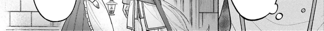 Seijo no Imouto no Shirinugui wo Ousetsu Katta, Tada no Jijo de Gozaimasu ~Shazaisaki no Shishijinkoku de Nazeka Reikoku Kuro Ookami Heika ni Misomeraremashita!?~ Chapter 13 page 46 - 