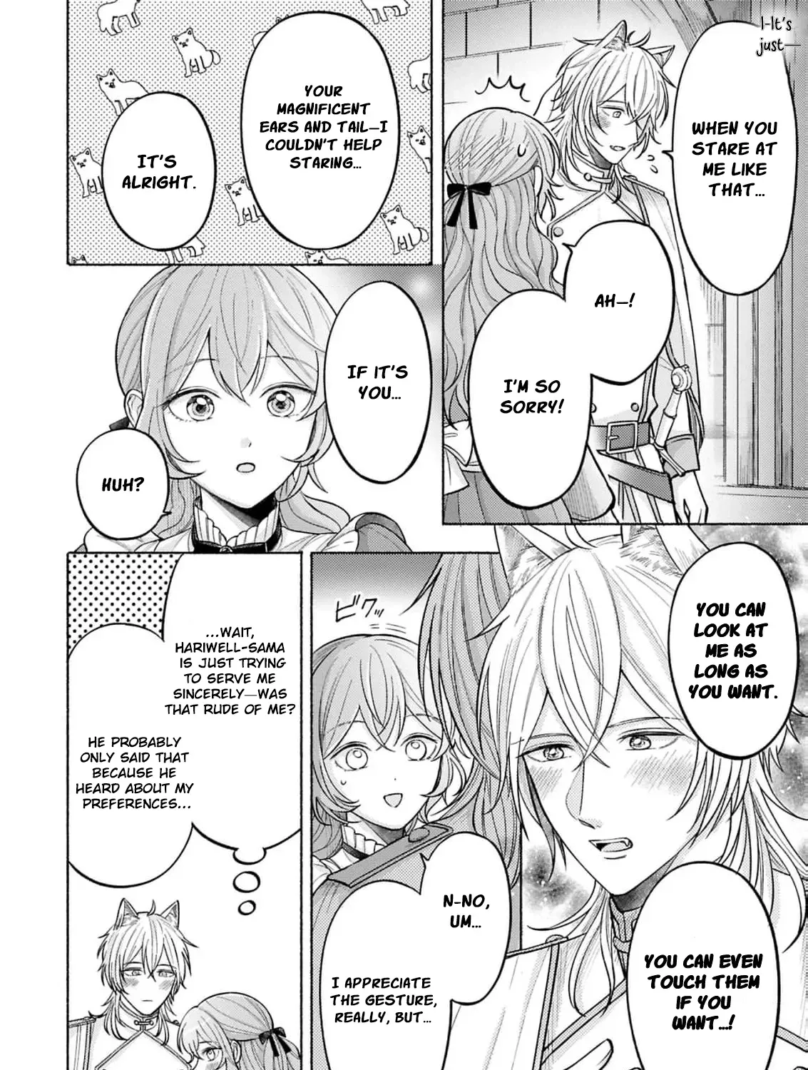 Seijo no Imouto no Shirinugui wo Ousetsu Katta, Tada no Jijo de Gozaimasu ~Shazaisaki no Shishijinkoku de Nazeka Reikoku Kuro Ookami Heika ni Misomeraremashita!?~ Chapter 13 page 49 - 